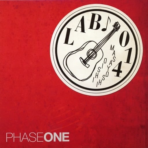 レアCD☆LAB 014 『PHASE ONE (フェーズワン) 』大石昌良 駿河屋 -<中古>大石昌良 / LAB 014 PHASE ONE（邦楽）