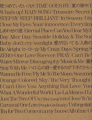 島袋寛子 UTAUTAI 初回生産限定盤 BOX Discography | 島袋寛子オフィシャルサイト