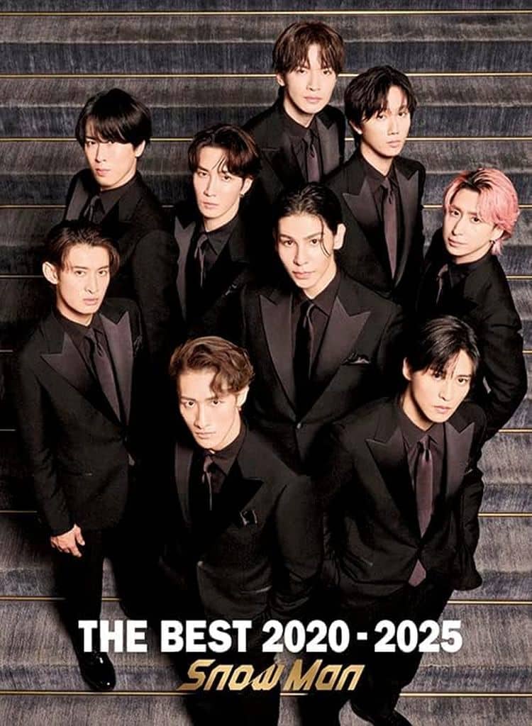 SnowMan THE BEST + RAYS 　まとめ売り Snow Man / THE BEST 2020 - 2025（初回盤A／2CD＋Blu-ray） [CD
