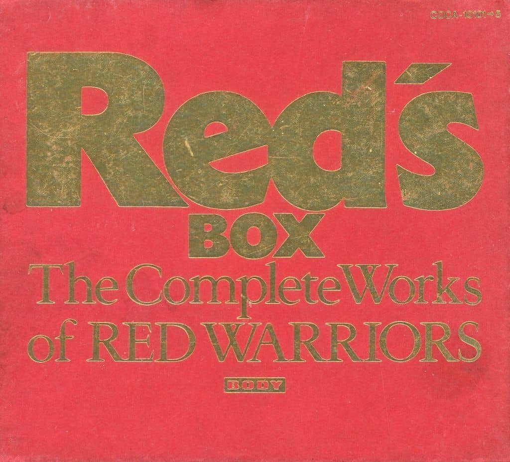 CD '92 Red's BOX ザコンプリートワークスオブレッドウォリアーズ Amazon.co.jp: RED'S BOX: ミュージック