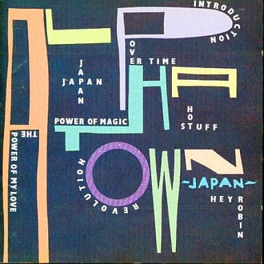 希少品　アルファタウン　ALPHATOWN 41J8omZeA6L._SY200_QL15_.jpg