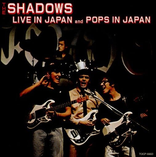 【中古】 シャドウズ・ライブ・イン・ジャパン＆ポップス・イン・ジャパン/ＣＤ/TOCP-6603 駿河屋 -<中古>シャドウズ / シャドウズ・ライブ・イン