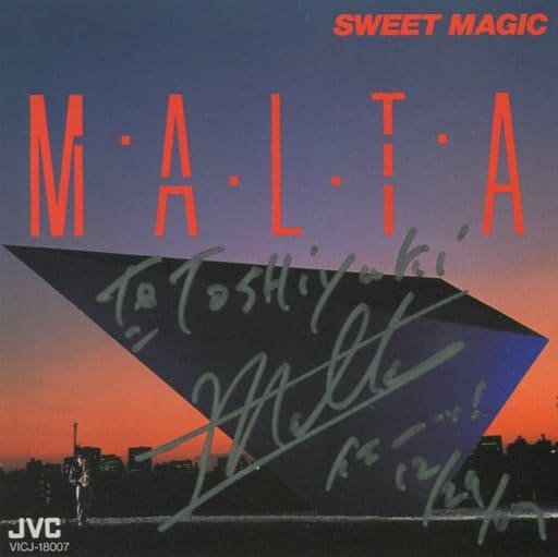 MALTA / Sweet Magic Music software