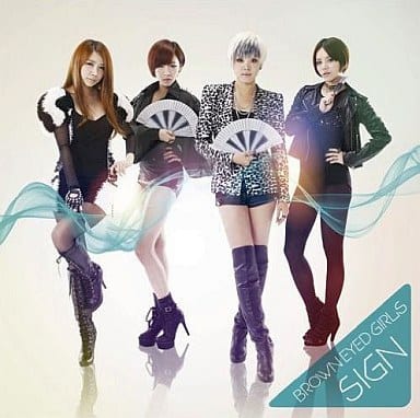 Brown Eyed Girls　ブアガール 直筆 サイン ポスター 当選品 Brown Eyed Girls ブアガール 直筆 サイン ポスター 当選品 ミント