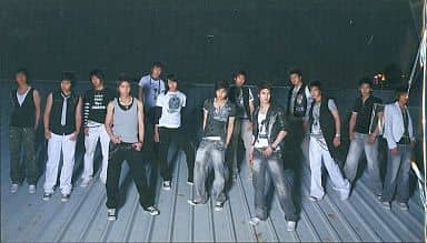 Western Music Cds Super Junior U Twins 1st Premium Event In Japan Music Software Suruga Ya Com