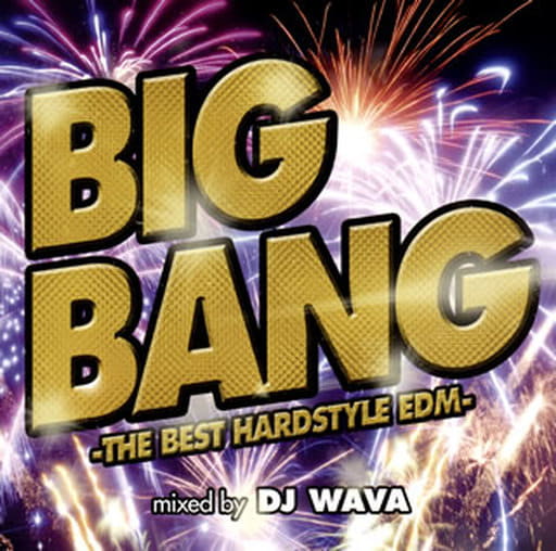 Omnibus / BIG BANGBEST HARDSTYLE EDM Music software