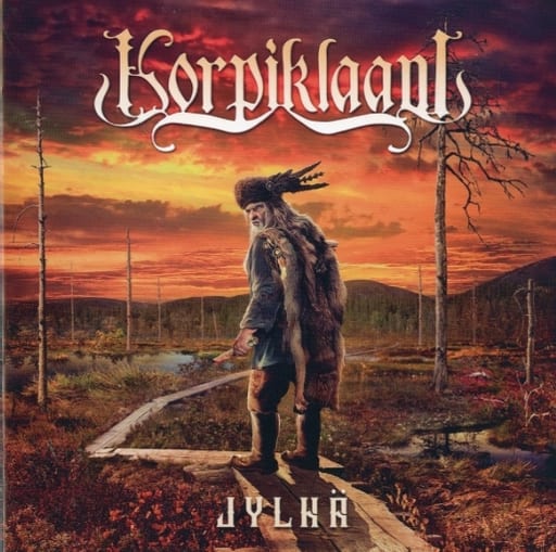 【中古】［CD］コルピの暗黒事件簿 駿河屋 -<中古>コルピクラーニ / コルピの暗黒事件簿（洋楽）
