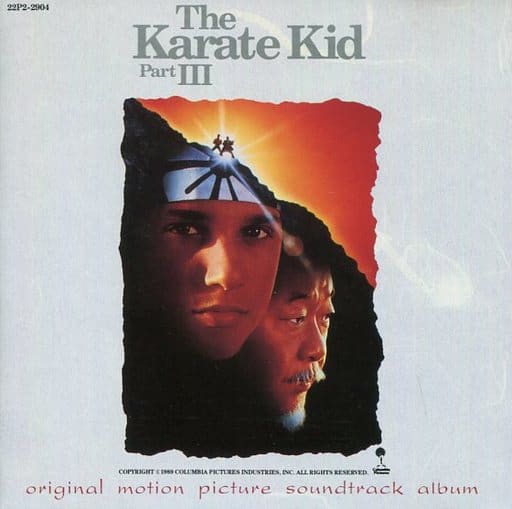 Original Soundtrack (The Karate Kid) / The Karate Kid 3 / End Music