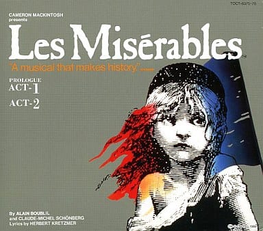 Musical Cd Les Miserables Japan Performance Live Board Music Software Suruga Ya Com