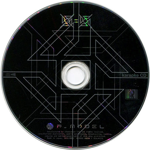 回=回 カラオケCD 核P-MODEL Amazon.co.jp: 回＝回: ミュージック