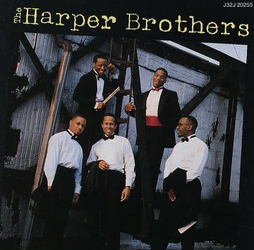 Harper Brothers / Harper Brothers + 1 (obsolete) Music software