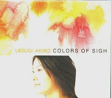 上杉亜希子／セカンド・アルバム『ＣＯＬＯＲＳ　ＯＦ　ＳＩＧＨ』 駿河屋 -<中古>上杉亜希子/COLORS OF SIGH（ジャズ）
