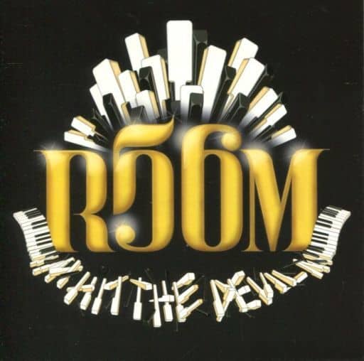 Room56 Hit The Devil 音樂軟體 Suruga Ya Com