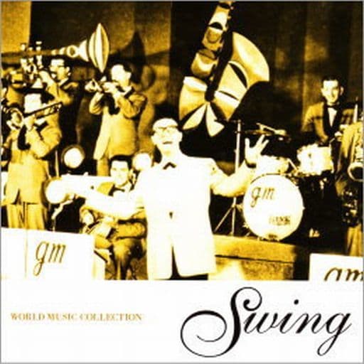 Best of Swing Music software