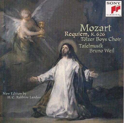 Vile (Bruno) / Mozart REQUIEM (Landon version) Music software