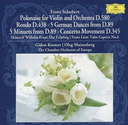 Kramer (Gidon) / Schubert : Polonaise Variations for Violin and ...