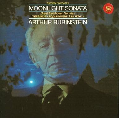 駿河屋 -<中古>アルトゥール・ルービンシュタイン