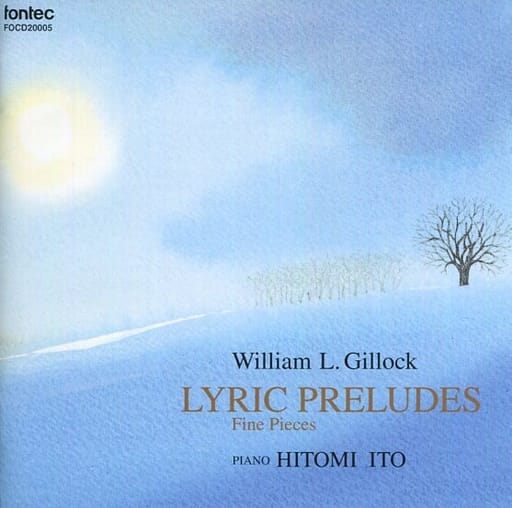 伊藤仁美 W L 吉洛剋抒情小曲集 音樂軟體 Suruga Ya Com