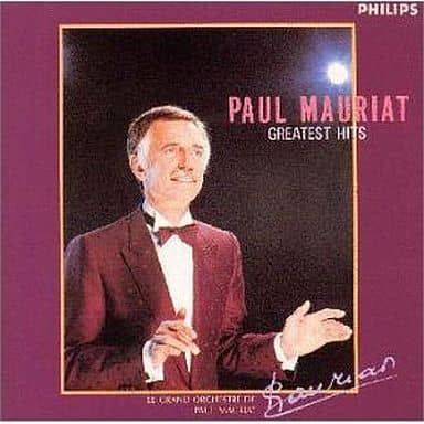 駿河屋 -<中古>PAUL MAURIAT / GREATEST HITS（クラシック）