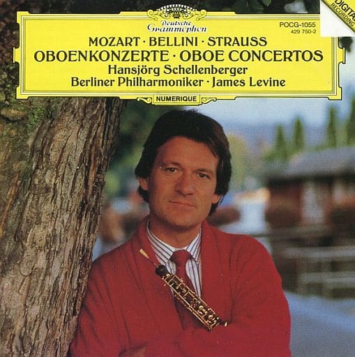 Classic CD James Levine (Conductor) Hansjörg Schellenberger et al