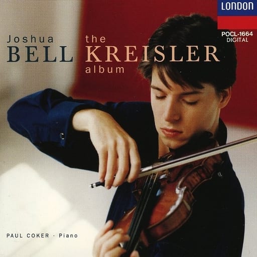 Classic CD Joshua Bell (Violin) Paul Coker (Piano) / Chrysler Album