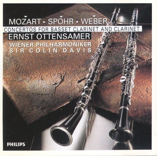 Ernst Ottensamer (Bassett Ser Colin Davis