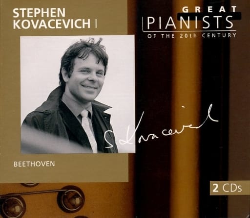Classic CD Steven コヴァセヴィッチ / Stephen Kovacevich 1 