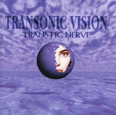 TRANSTIC NERVE/TRANSONIC VISION 初回盤 駿河屋 -<中古>TRANSTIC NERVE/TRANSONIC VISION（邦楽）