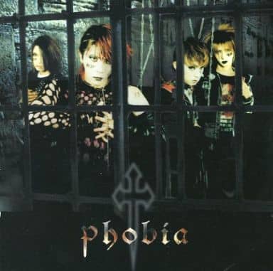 邦楽 Phobia / I 邦楽 Phobia / I Music | PHOBIA