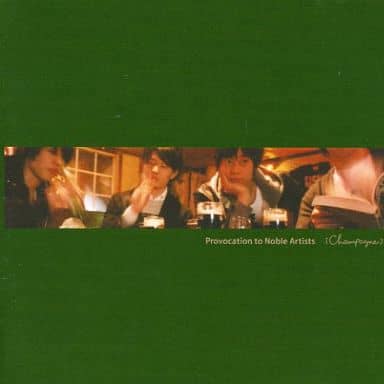 邦楽 Champagne Provocation to Noble Artists 駿河屋 -<中古>[Champagne]([Alexandros]) / Provocation to Noble
