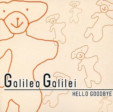 Galileo Galilei(ガリレオガリレイ)『HELLO GOODBYE』 駿河屋 -<中古>Galileo Galilei / HELLO GOODBYE（邦楽）