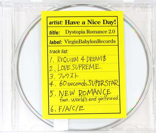 駿河屋 -<中古>Have a Nice Day! / Dystopia Romance 2.0（邦楽）