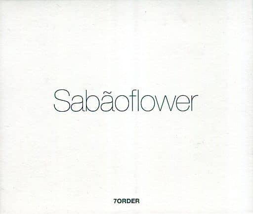 7order Sabãoflower CD 受注生産 限定品 7ORDER 『Sabãoflower』 CDの通販 by り's shop｜ラクマ
