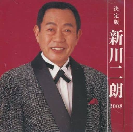 Enka CD Jiro Shinkawa Jiro Shinkawa Music Software Suruga ya enka-cd-jiro-shinkawa-jiro-shinkawa-music-software-suruga-ya