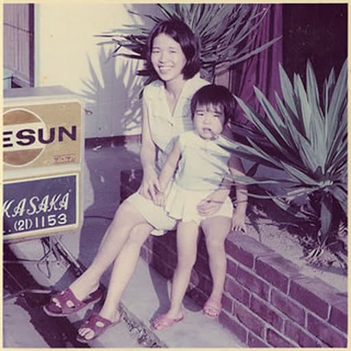 濱田真理子 Next Teardrop 音樂軟體 Suruga Ya Com