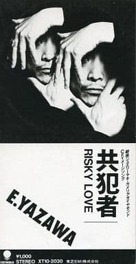廃番☆1988年 共犯者 Risky Love 矢沢永吉 CDシングル☆キャロル