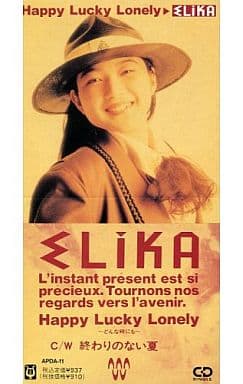 駿河屋 -<中古>ELIKA /ハッピー・ラッキー・ロンリー-（邦楽）