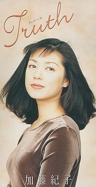 駿河屋 -<中古>加藤 紀子 /Truth/一人の夜（邦楽）