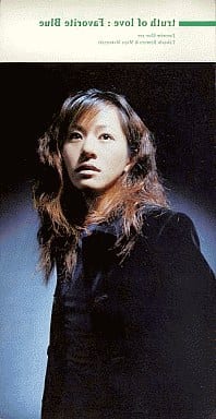 Single Cd Fei Barritt Blue Truthoflove Music Software Suruga Ya Com