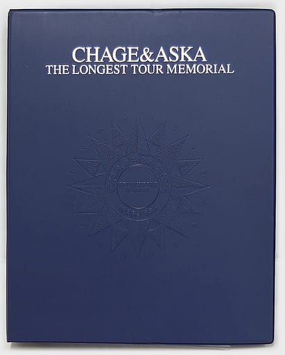 邦楽 CHAGE&ASKA THE LONGEST TOUR MEMORIAL Amazon.co.jp: CHAGE&ASKA THE LONGEST TOUR MEMORIAL: Music