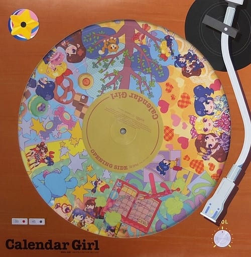 駿河屋 -<中古>STAR☆ANIS / カレンダーガール（邦楽