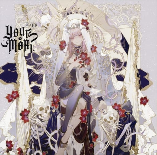 森カリオペ 2021年誕生日記念特典LPレコード「your mori」 駿河屋 -<中古>森カリオペ 誕生日記念プレミアムグッズセット2021同梱