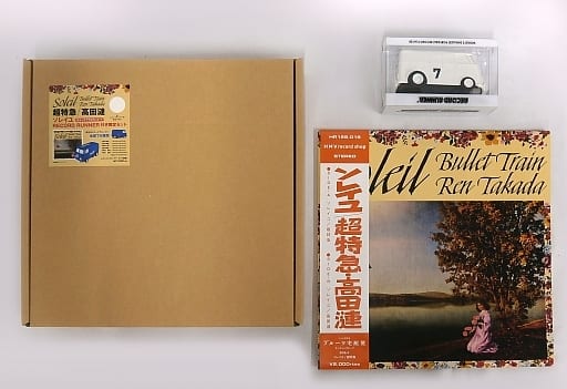 駿河屋 -<中古>超特急/高田漣 / ソレイユ[帯付](自走式レコード
