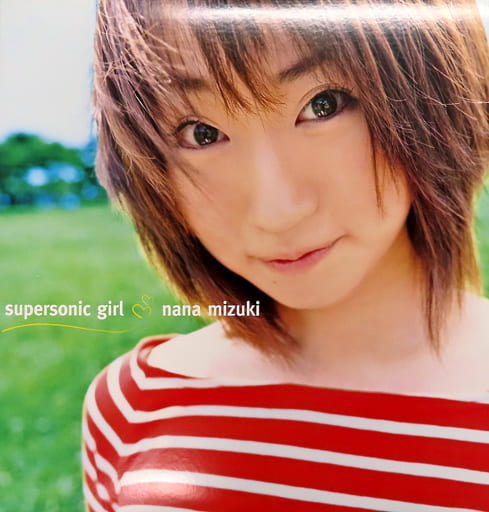 supersonic girl [数量限定生産盤]  LPレコード  水樹奈々 駿河屋 -<中古>水樹奈々 / supersonic girl [数量限定生産盤