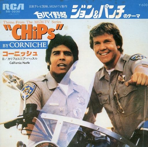 EP记录 KORNISH/白色bike John&PUNCH的主题/·Hasaru～电视连续剧 主题 音乐软件