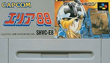 駿河屋 -<中古>エリア88 (STG) (箱説なし)（スーパーファミコン）