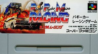 駿河屋 -<中古>R.P.M.レーシング (ACG) (箱説なし