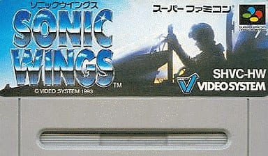 ソニックウィングス (STG) (箱説なし)スーパーファミコンソフト⑪③ 駿河屋 -<中古>ソニックウィングス (STG) (箱説なし