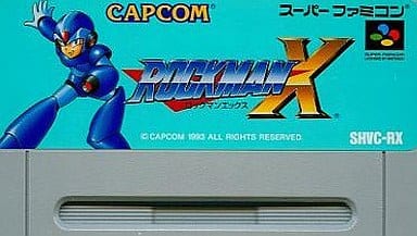 ロックマンX スーパーファミコンソフト 動作品 ロックマンX（スーパーファミコンソフト） 箱説付き SFC