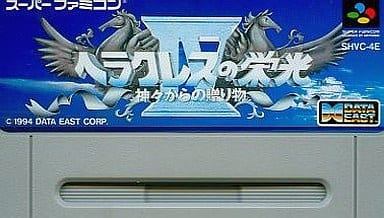駿河屋 -<中古>4ヘラクレスの栄光(RPG) (箱説なし